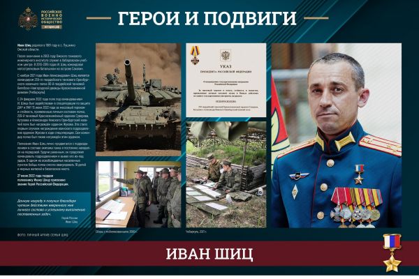 bulvar-gip-41-80-stranitsa-35782089F3-846D-1C1F-35ED-14FABCAC418F.jpg