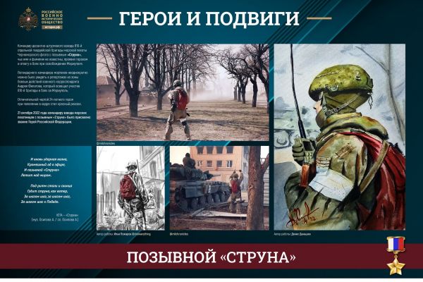 bulvar-gip-41-80-stranitsa-406F7424C7-C4BC-A2D9-B6F9-1D5D5E3C10D0.jpg