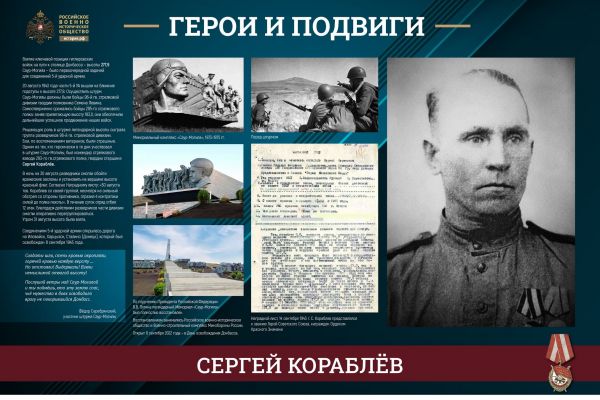 luzhniki-gip-1-40-stranitsa-30CD0EBD15-9957-B441-AD06-6627D5AD251D.jpg