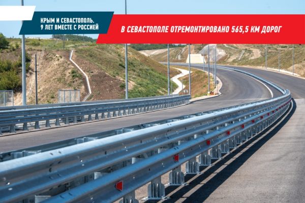 1500kh1000-vystavka-krym9let-2-12ABD7D0B6-34A2-B737-C76C-D84A90909349.jpg