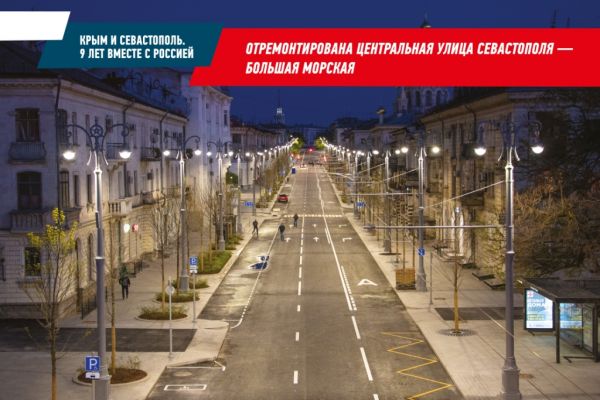 1500kh1000-vystavka-krym9let-2-498CAD64B-BA5B-7E5F-1604-283A4C1E9086.jpg