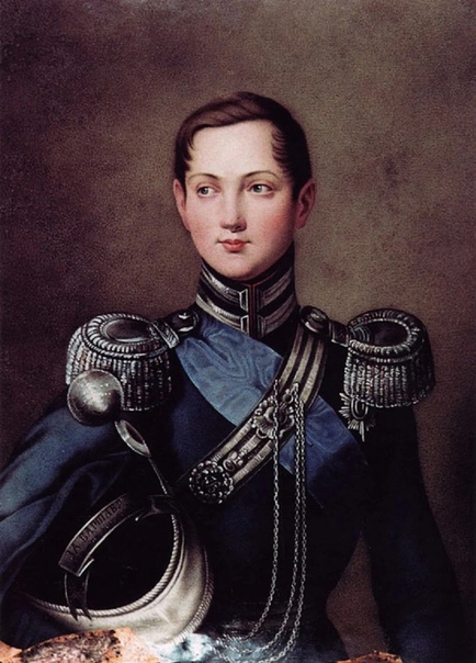 Александр II Александр II